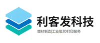 利客发3D打印,功能原型小批量生产,3D打印玩偶手办